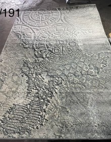 Синтетичний килим Dream 18165-145 - высокое качество по лучшей цене в Украине.